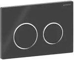 Geberit Bet&auml;tigungsplatte Omega 20 Round 115085KM1 schwarz/hochglanz-verchromt, f&uuml;r