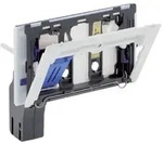 Geberit Sigma Einwurfschacht 115610001 f&uuml;r Reinigungsw&uuml;rfel, zu