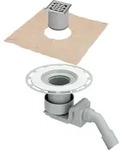 Viega Advantix Badablauf 557058 DN 40/50, Kunststoff grau, mit Aufsatz