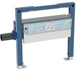 Geberit Duofix Element f&uuml;r Dusche 111593001 50 cm, mit Wandablauf d= 40 mm,...