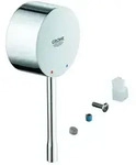 Grohe Hebel 46915 46915000 chrom
