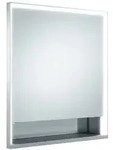 Keuco Royal Lumos Spiegelschrank 14311171101, Wandeinbau, 650x735x165mm, Anschlag