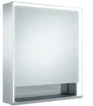 Keuco Royal Lumos Spiegelschrank 14301171201, 650x735x165mm, Anschlag links,