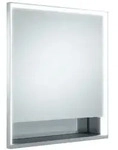 Keuco Royal Lumos Spiegelschrank 14311171201 Wandeinbau, silber-eloxiert, offenes