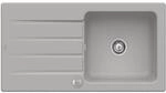 Villeroy & Boch Architectura Einbausp&uuml;le 336002KD mit Ablaufgarnitur und