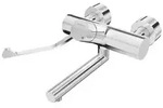 Schell Vitus Einhebel-Waschtisch-Armatur 016260699 210 mm, Klinik-Armhebel,