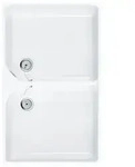 Villeroy & Boch Doppelsp&uuml;lbecken O.novo 63320001 89,5 x 22 x 50 cm, mit &Uuml;berlauf,
