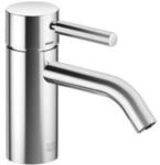 Dornbracht Meta Einhebelmischer 33526660-00 ohne Ablaufgarnitur, Ausladung 125mm,