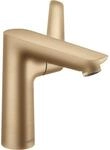 hansgrohe Talis E Waschtisch-Einhebelmischer 71754140 mit Ablaufgarnitur, Ausladung