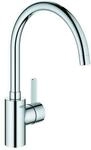 Grohe Eurosmart Cosmopolitan K&uuml;chenarmatur 32843002, chrom, hoher Auslauf
