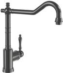 Villeroy und Boch K&uuml;chenarmatur Avia 2.0 92400005 11,2 l/min, flexible