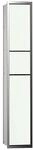 Emco Asis 150 Unterputz-G&auml;ste-WC-Modul 976027870 964 mm, chrom/optiwhite