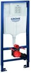 Grohe Wand-WC-Element Rapid SL 38528001 Bauh&ouml;he 1,13 m, Sp&uuml;lkasten GD 2