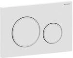 Geberit Sigma 20 Round Bet&auml;tigungsplatte 115882JT1 Platte und Tasten weiss matt