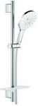 Grohe Rainshower SmartActive 150 Brausegarnitur 26592LS0 moon white, 600mm, 3