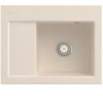 Villeroy und Boch Subway 45 Compact Einbausp&uuml;le 331301FU rechts, mit Ablaufgarnitur,