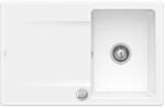 Villeroy & Boch Siluet Einbausp&uuml;le 333402KG mit Ablaufgarnitur und