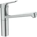 Ideal Standard CeraFit K&uuml;chenarmatur BC136AA hoher Auslauf, chrom, ND