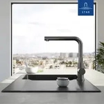 Villeroy und Boch Steel Shower K&uuml;chenarmatur 96970105 11,7 l/min, ausziehbar,
