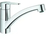 Grohe Sp&uuml;ltisch-Einhebelmischer 31680000 chrom, schwenkbarer, flacher Auslauf