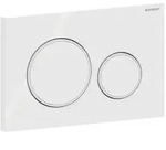 Geberit Sigma 20 Round Bet&auml;tigungsplatte 115882111 Platte/Taste wei&szlig;, Ring wei&szlig;
