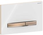 Geberit Sigma 50 Square Bet&auml;tigungsplatte 115670112 Deckplatte wei&szlig;, Platte/Taste
