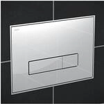 Mepa Orbit Bet&auml;tigungsplatte 421844 Glas wei&szlig;, 2-Mengensp&uuml;lung
