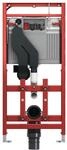 TECElux WC-Modul 400 mit Geruchsabsaugung 9600400 Bauh&ouml;he 1120mm, h&ouml;henverstellbar