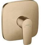 hansgrohe Talis E Fertigmontageset 71765140 Unterputz-Brause-Einhebelmischer, brushed hansgrohe Talis E Fertigmontageset 71765140 Unterputz-Brause-Einhebelmischer, brushed