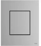 TECE TECEnow Urinal-Bet&auml;tigungsplatte 9242402 chrom matt, mit Kartusche