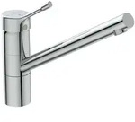 Ideal Standard CeraLook K&uuml;chenarmatur BC295AA verchromt, Auslauf mittig angesetzt,