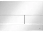 TECEsquare II Metall Bet&auml;tigungsplatte 9240832 wei&szlig; gl&auml;nzend RAL 9016