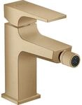 hansgrohe Metropol Bidet-Einhebelmischer 32520140 Ausladung 129 mm, Push-Open