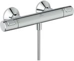 Ideal Standard Idealrain Brausekombination A7203AA 60 cm, mit Brausethermostat,