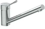 Ideal Standard CeraLook K&uuml;chenarmatur BC292AA BlueStart, Ausladung 230 mm, verchromt