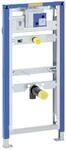 Geberit Duofix Urinal Element Universal 111616001 Bauh&ouml;he: 112 - 130 cm