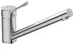 Ideal Standard CeraLook K&uuml;chenarmatur BC293AA ND, BlueStart, Ausladung 230 mm,