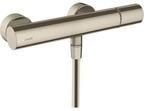 Axor Uno Brausearmatur 45600820 Brushed Nickel, mit Zerogriff, Aufputz