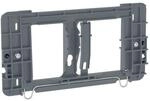 Geberit Highline Befestigungsrahmen 240068001 f&uuml;r Bet&auml;tigungsplatte, schwarzer