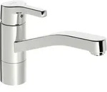 Hansa Hansapaleno K&uuml;chenarmatur 56481103 schwenkbar, Ausladung 215mm,...