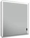 Keuco Royal Lumos Spiegelschrank 14301172201 Wandvorbau, silber-eloxiert, verdecktes
