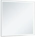 Keuco Royal Lumos Lichtspiegel 14598171500 650x650x60mm, 48+41 Watt, Spiegelheizung,