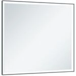 Keuco Royal Lumos Lichtspiegel 14598132000 700x650x60mm, 50+41 Watt, schwarz-eloxiert