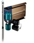 Grundfos Unterwasserpumpe 96524501 mit 40 m Unterwasserkabel 3x 1,5 qmm flach