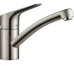 hansgrohe Logis 120 K&uuml;chenarmatur 71831000 chrom, Niederdruck, schwenkbarer Auslauf