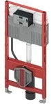 TECEprofil WC-Modul 9300300 1120 mm, mit Sp&uuml;lkasten, Bet&auml;tigung von vorne