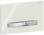 Geberit Sigma 50 Square Bet&auml;tigungsplatte 115788JL2 Deckplatte sand-grau,