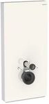 Geberit Monolith Wand-WC-Modul 131022JL5 Bauh&ouml;he 101cm, Front Glas sand-grau, Seite