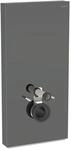 Geberit Monolith Wand-WC-Modul 131022JK5 Bauh&ouml;he 101cm, Front Glas lava, Seite