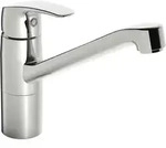 Hansa Hansapinto K&uuml;chenarmatur 45082293 schwenkbar, Ausladung 211 mm, chrom